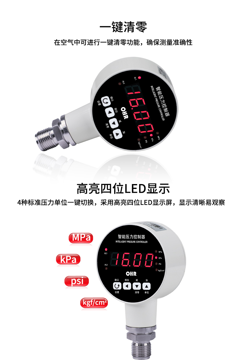 新奥官方网站浏览器