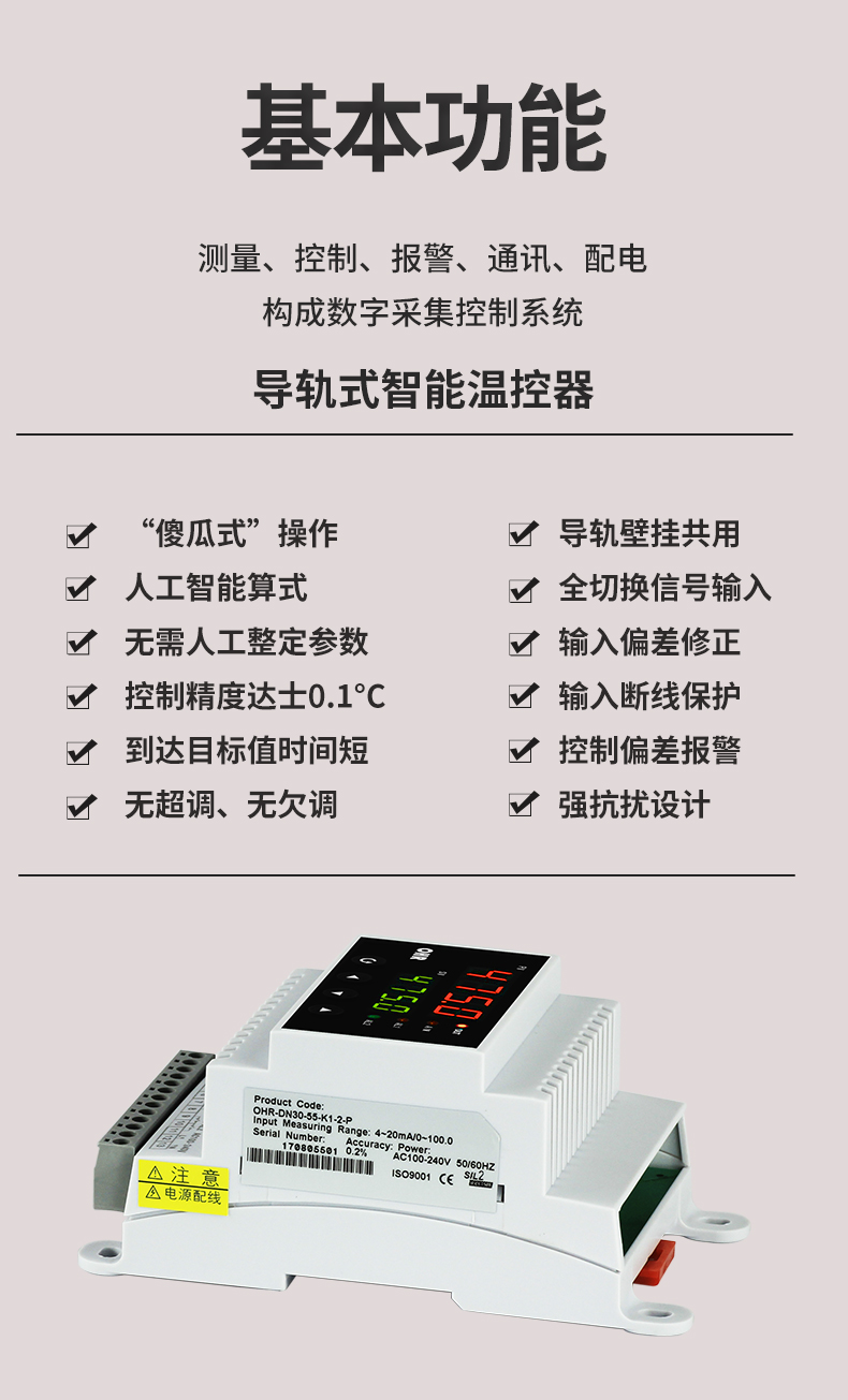 新奥官方网站浏览器