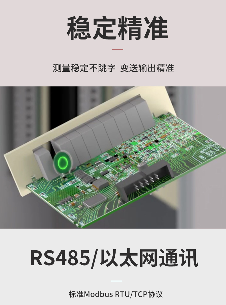 新奥官方网站浏览器