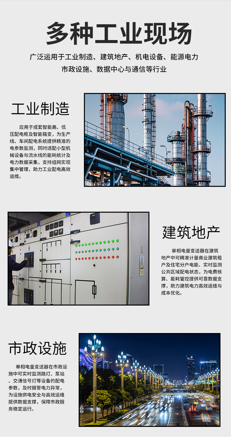 新奥官方网站浏览器