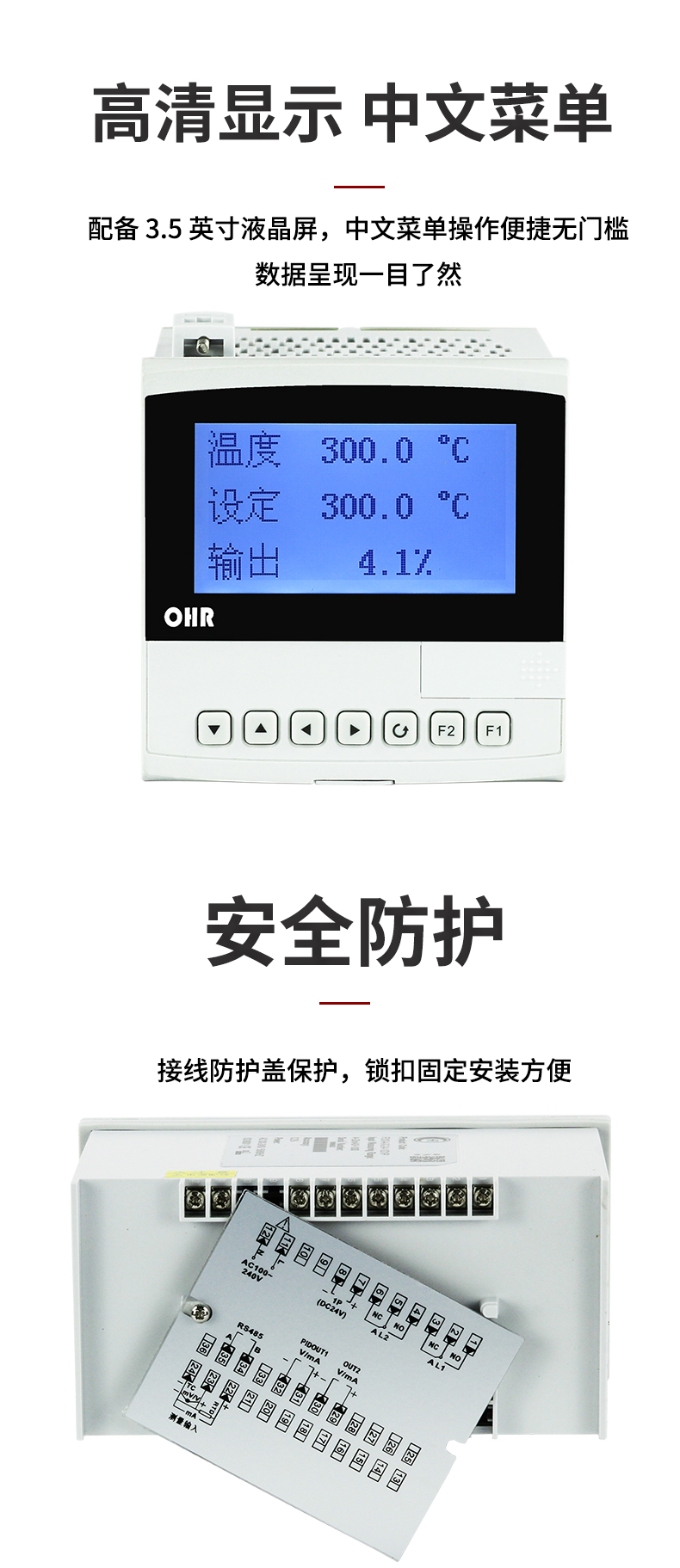 新奥官方网站浏览器