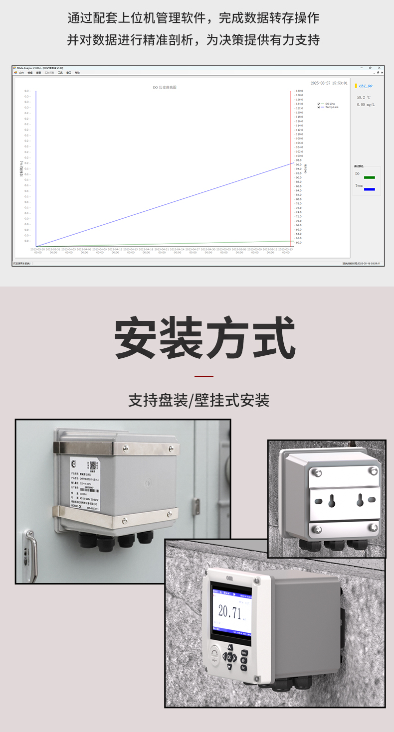 新奥官方网站浏览器