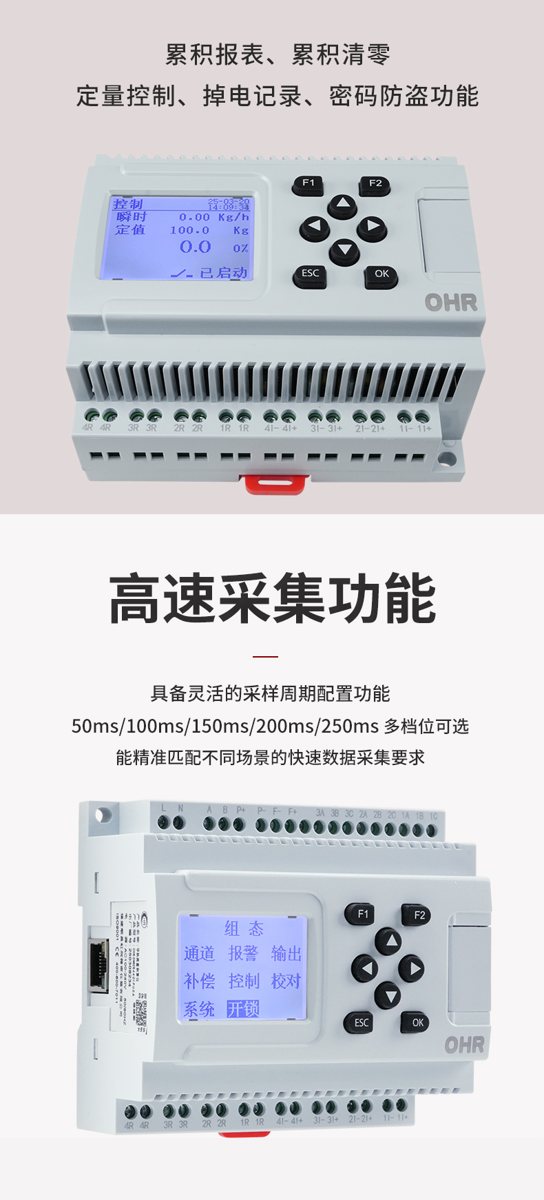 新奥官方网站浏览器