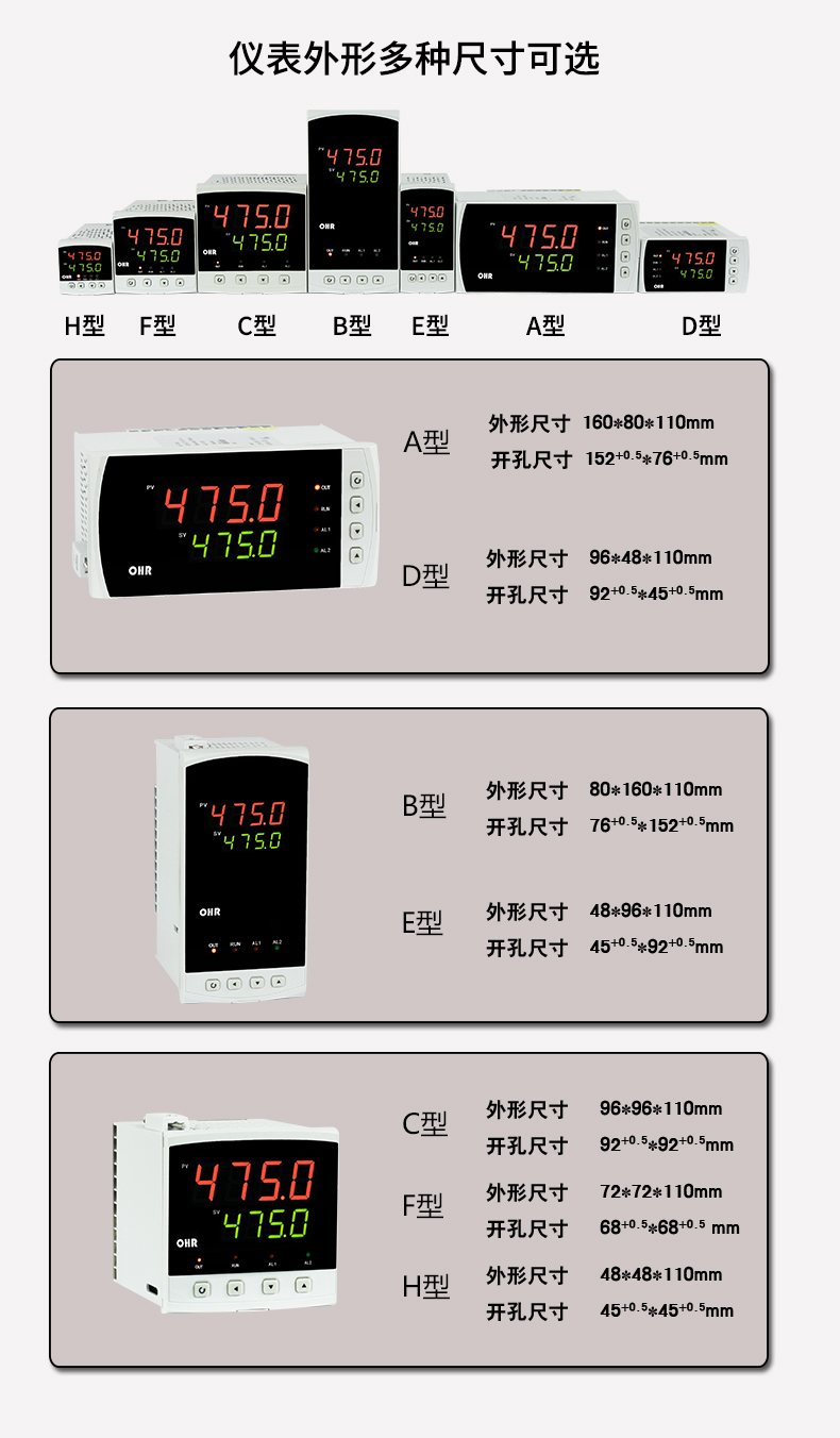 新奥官方网站浏览器