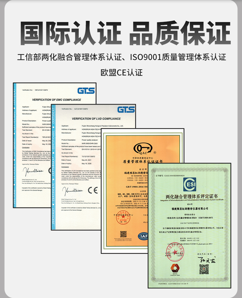 新奥官方网站浏览器