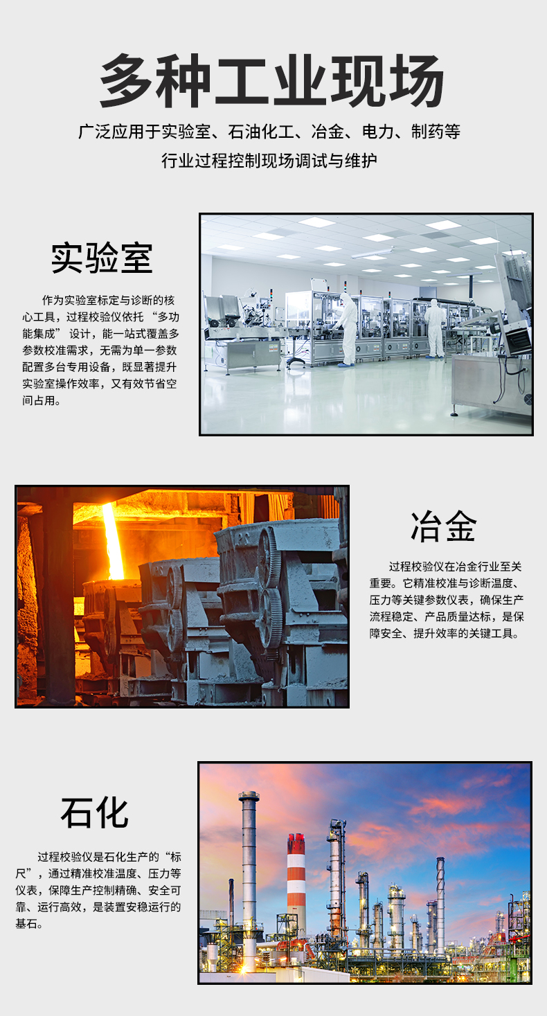 新奥官方网站浏览器