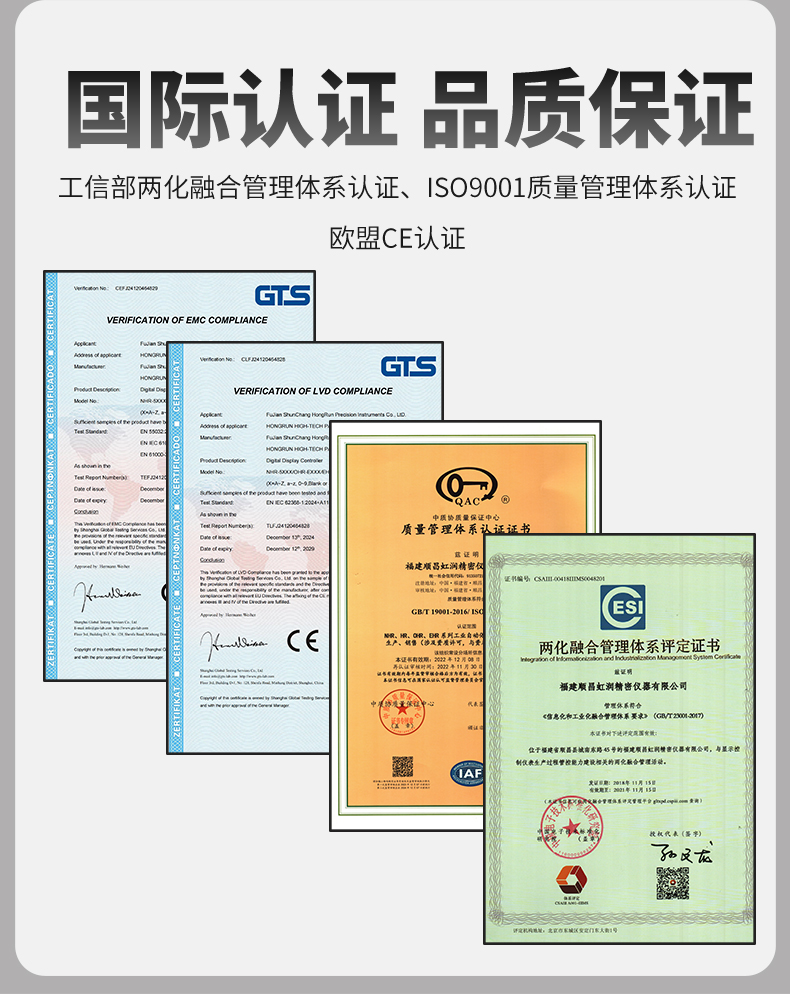 新奥官方网站浏览器