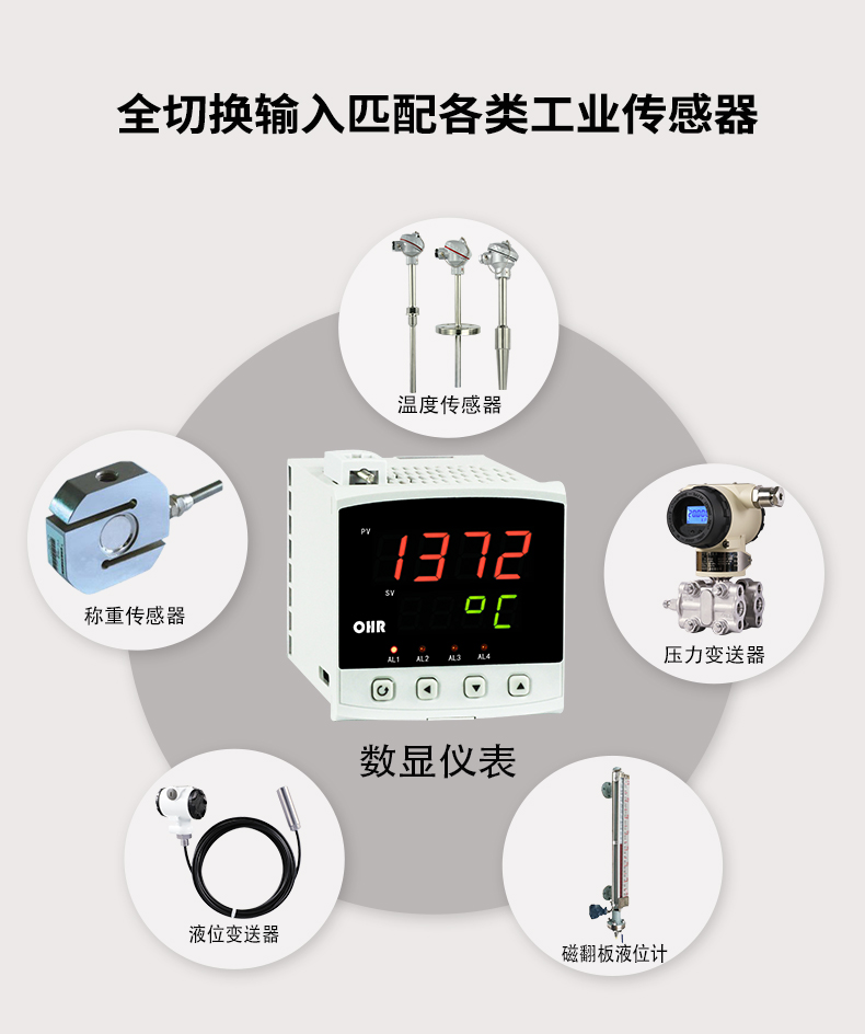 新奥官方网站浏览器