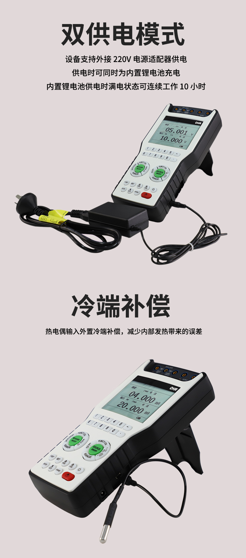 新奥官方网站浏览器