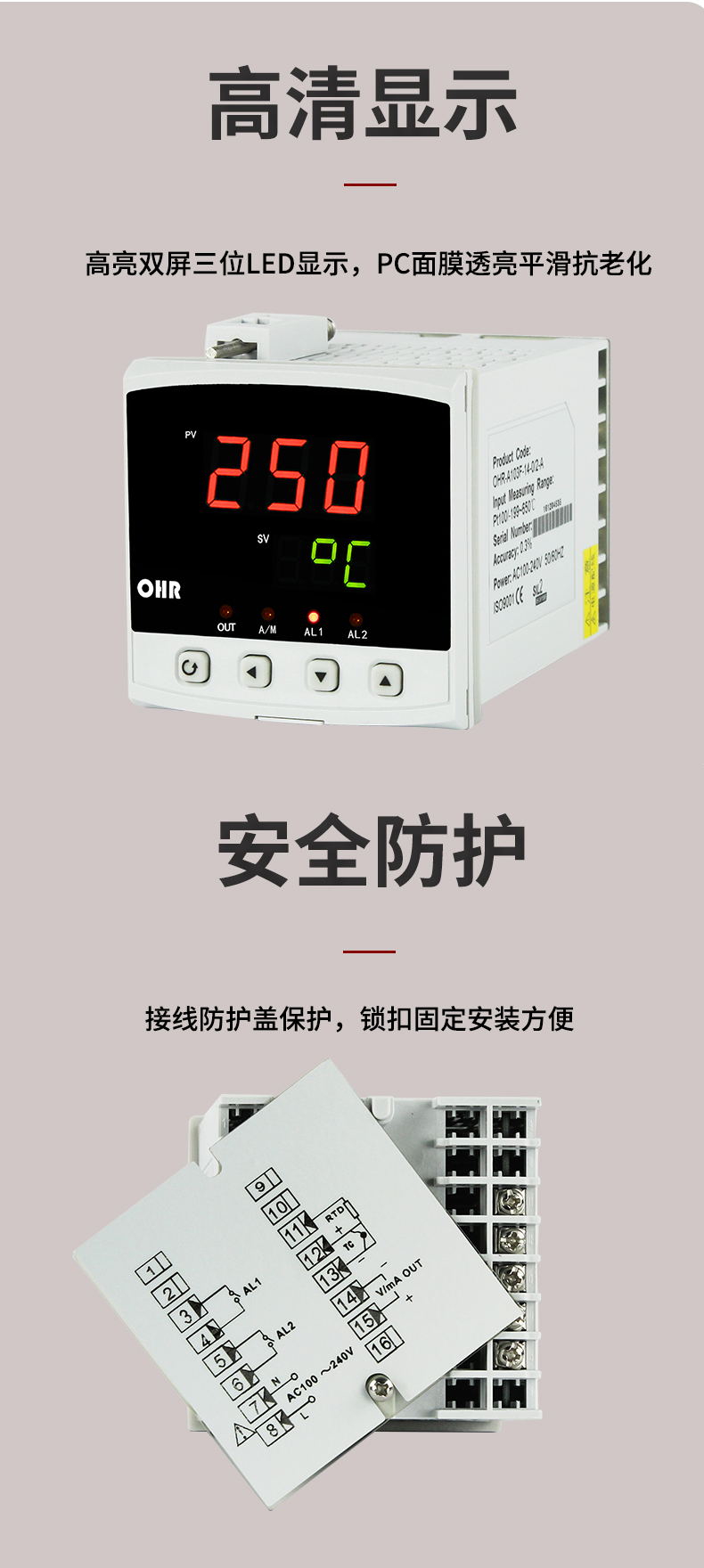 新奥官方网站浏览器