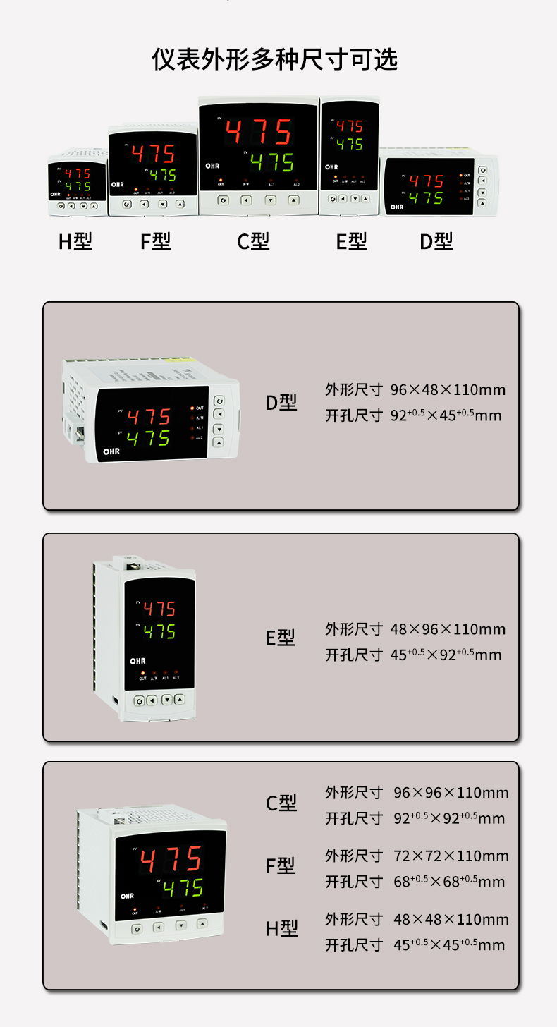 新奥官方网站浏览器