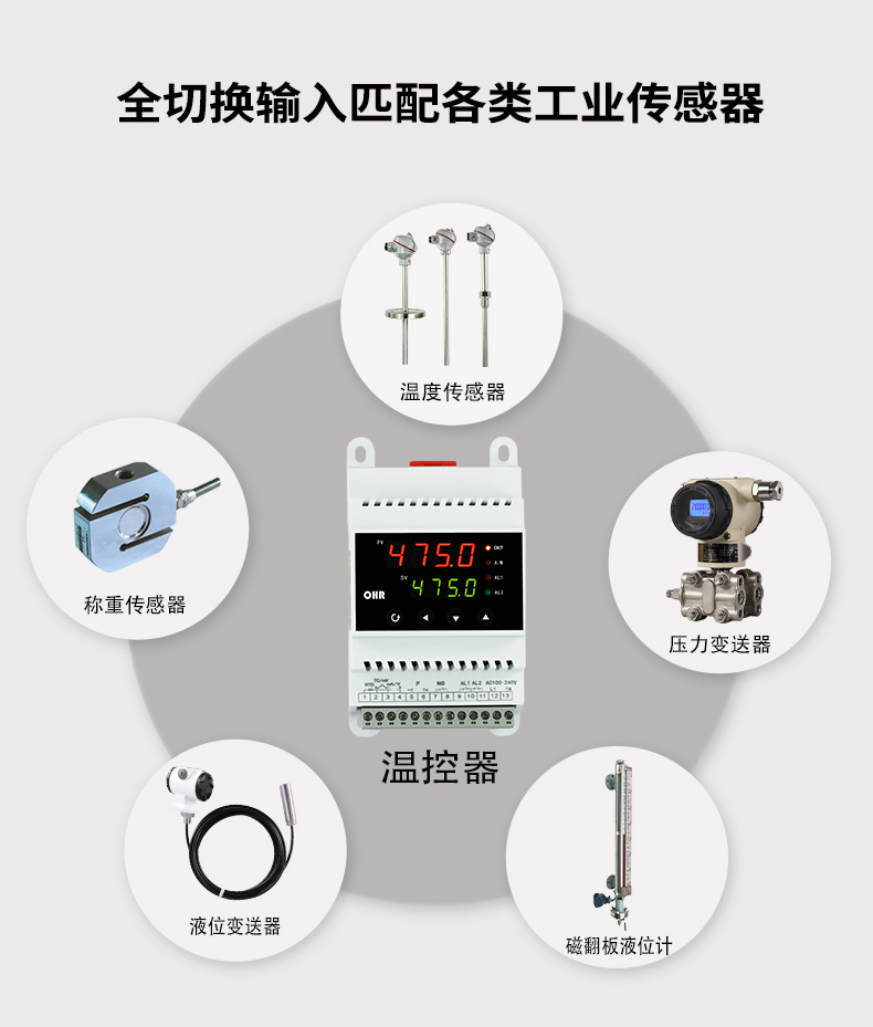 新奥官方网站浏览器