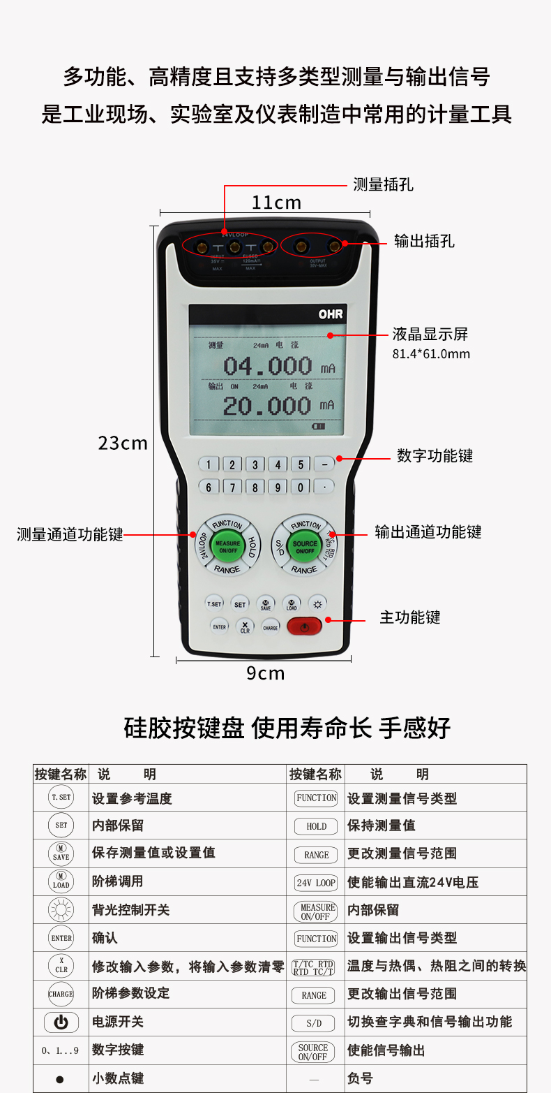 新奥官方网站浏览器