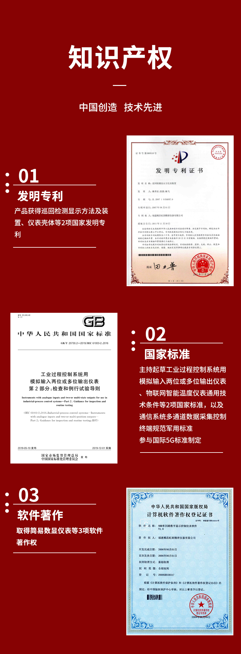 新奥官方网站浏览器