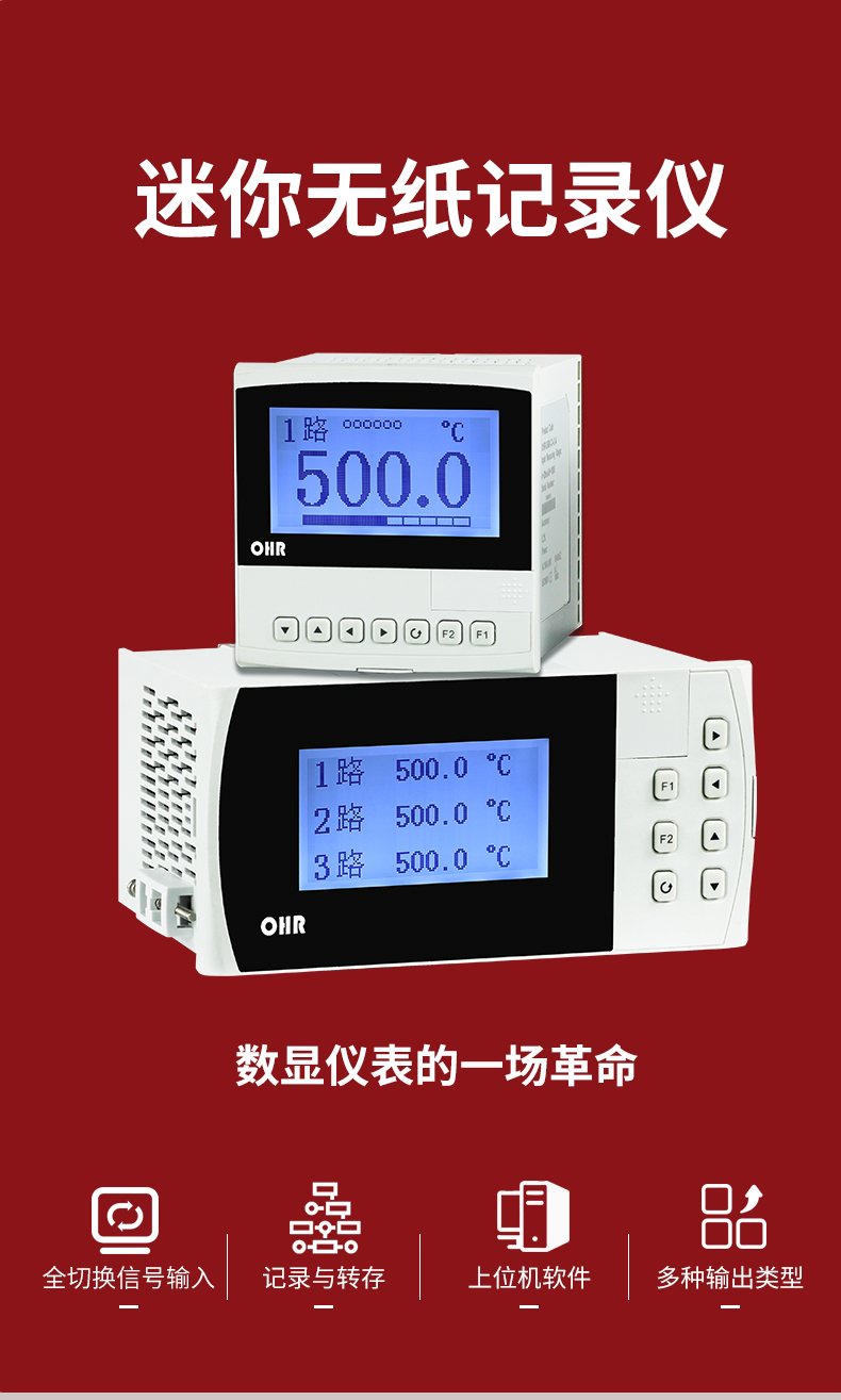 新奥官方网站浏览器