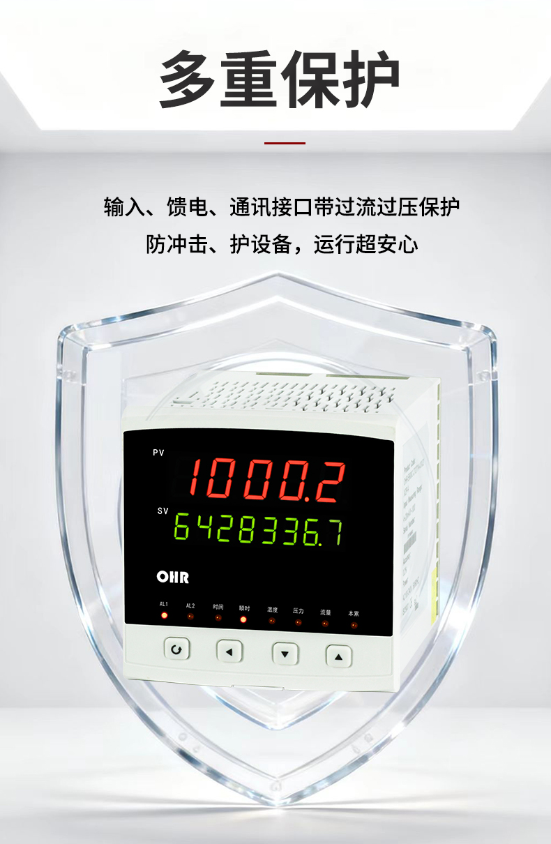 新奥官方网站浏览器