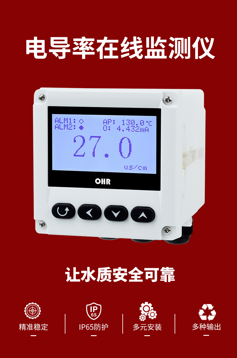 新奥官方网站浏览器