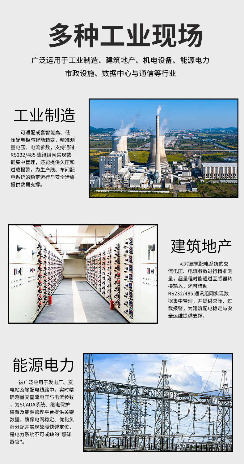 新奥官方网站浏览器