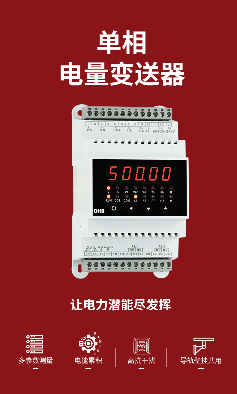 新奥官方网站浏览器