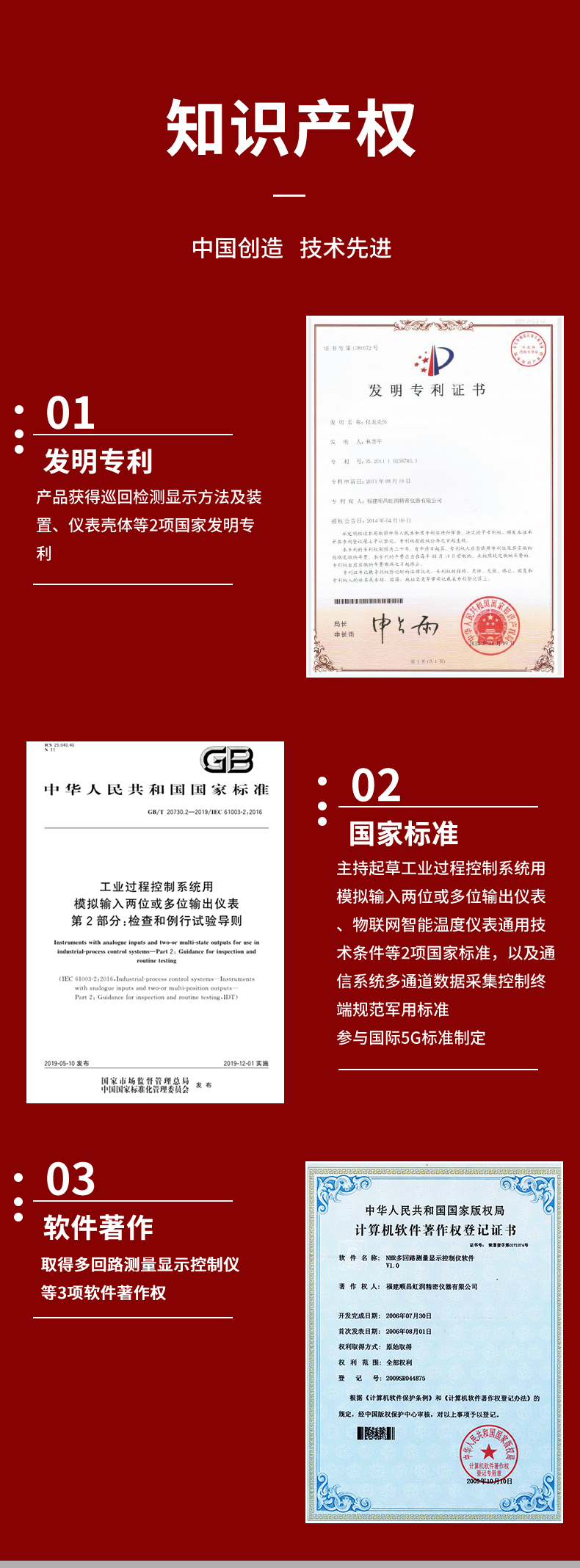 新奥官方网站浏览器