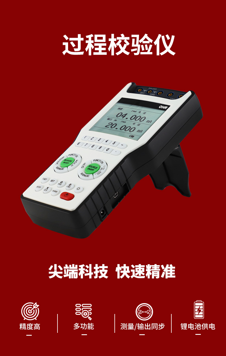 新奥官方网站浏览器