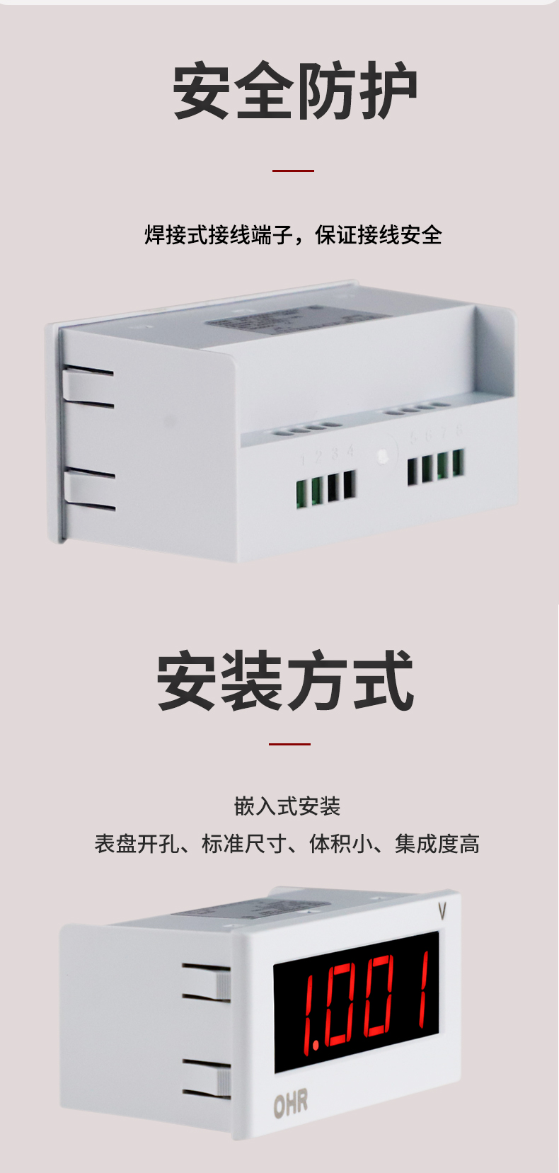 新奥官方网站浏览器