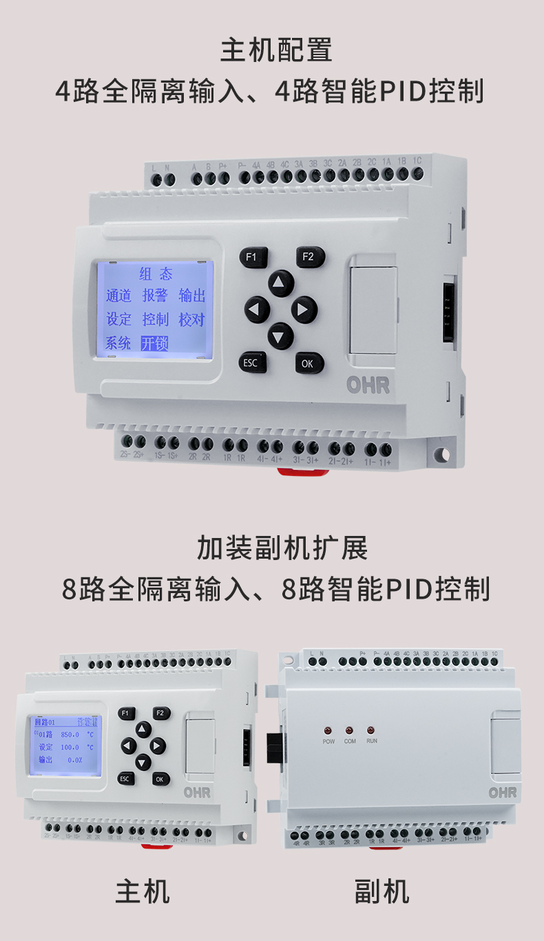 新奥官方网站浏览器