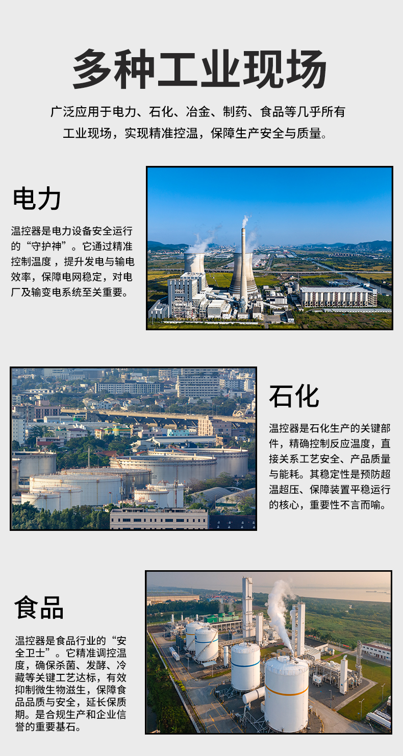 新奥官方网站浏览器