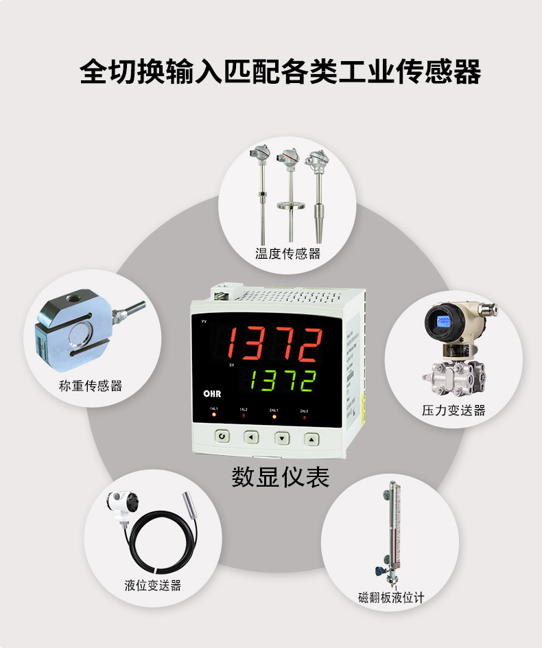 新奥官方网站浏览器