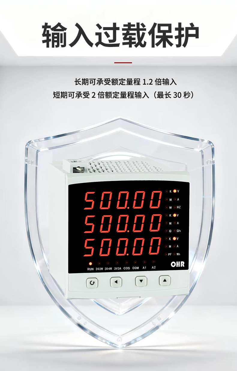 新奥官方网站浏览器