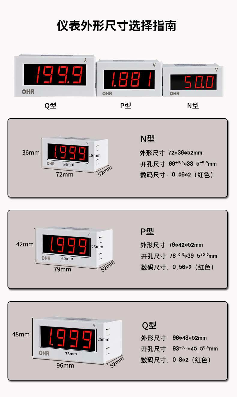 新奥官方网站浏览器