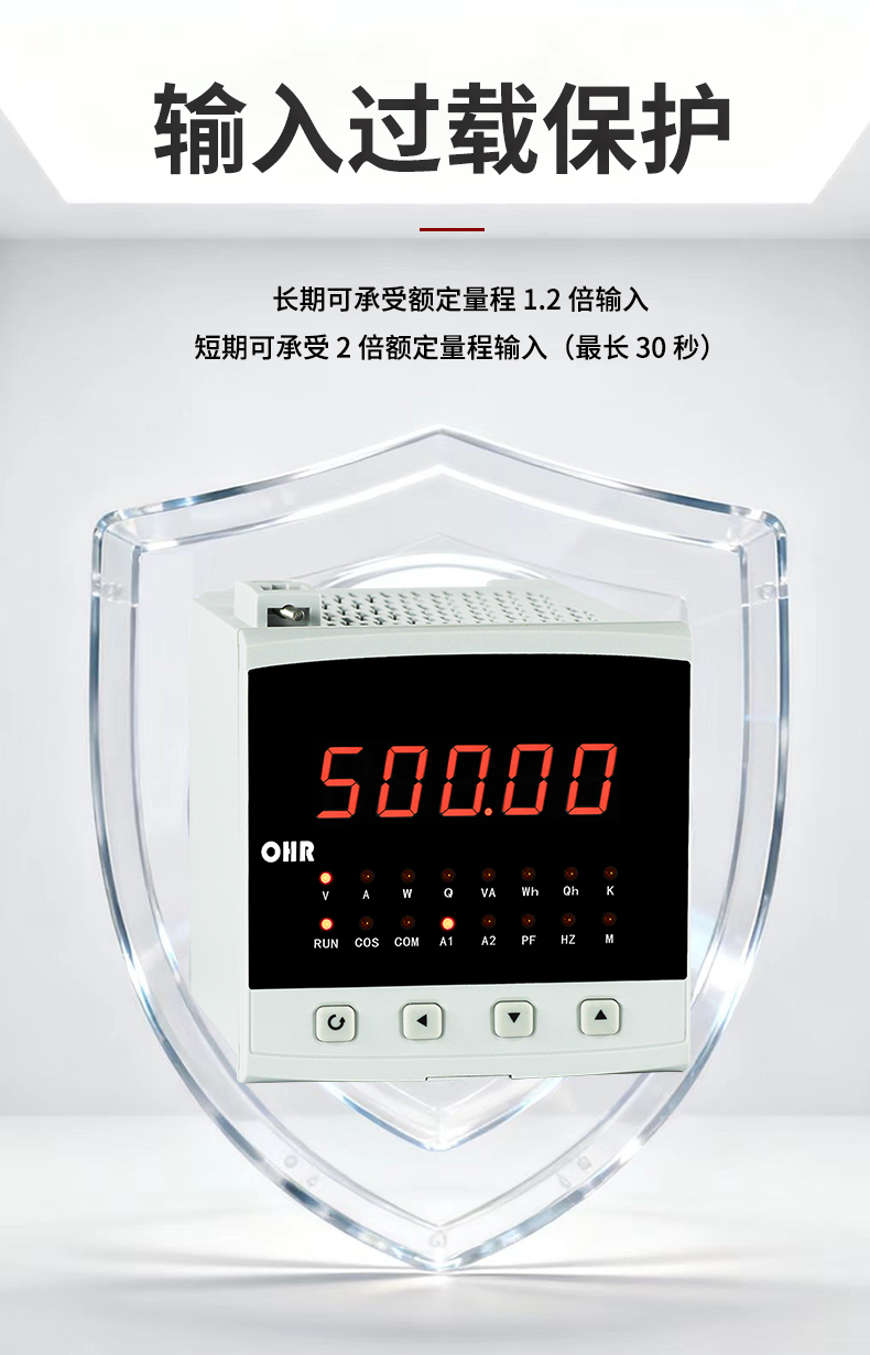 新奥官方网站浏览器