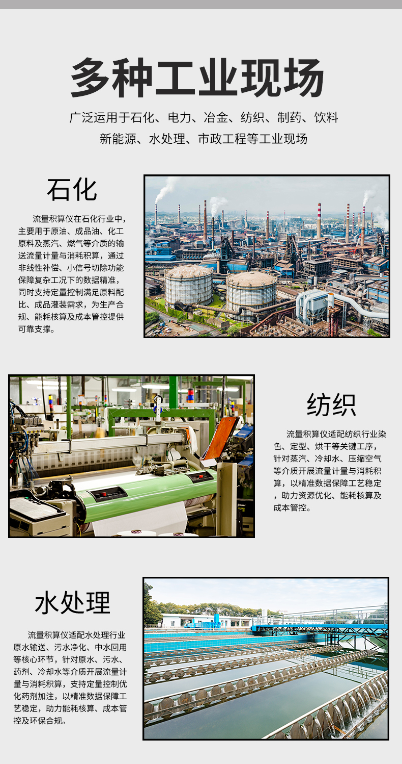 新奥官方网站浏览器