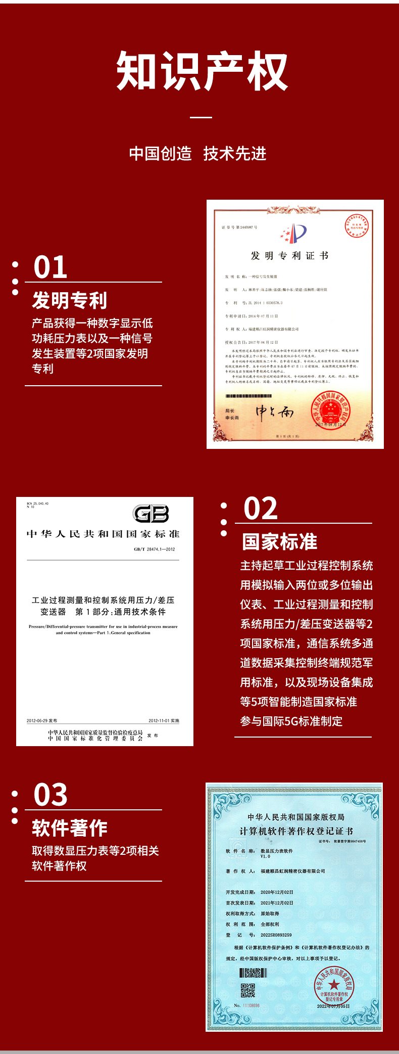 新奥官方网站浏览器