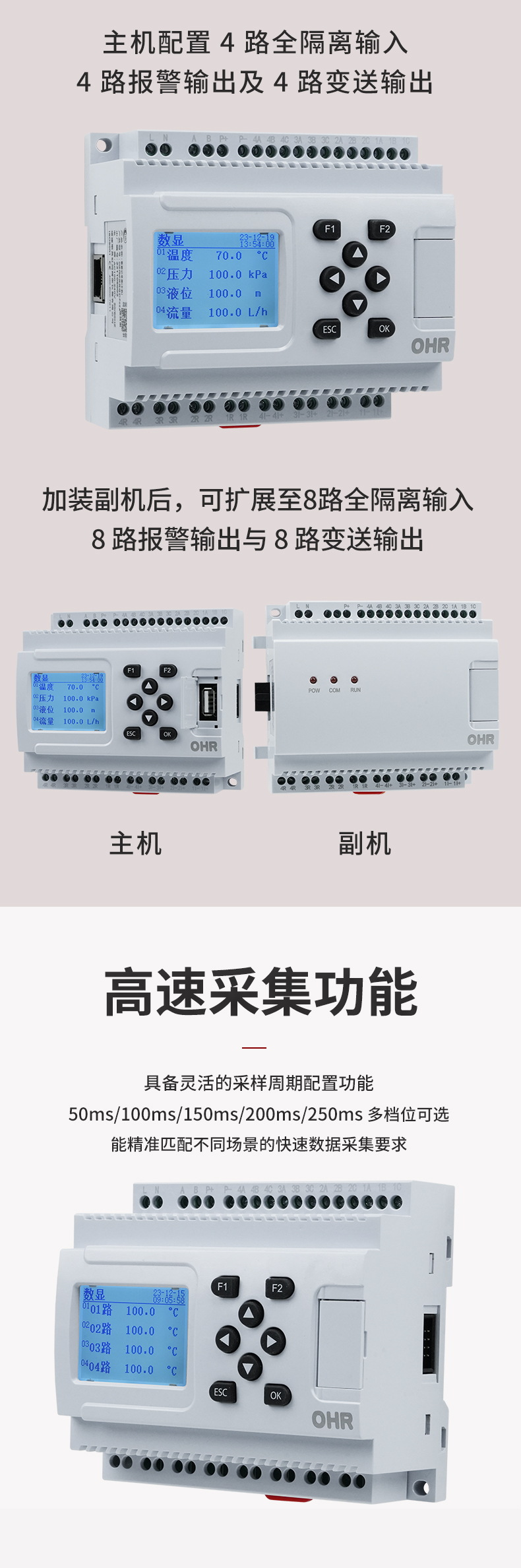 新奥官方网站浏览器