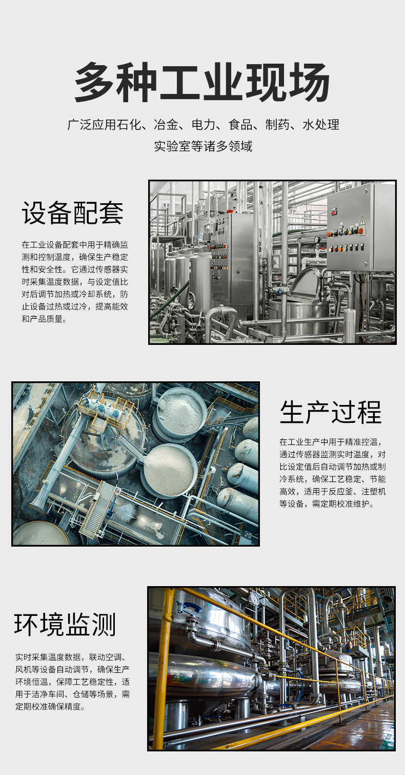 新奥官方网站浏览器