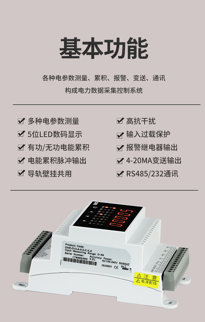 新奥官方网站浏览器