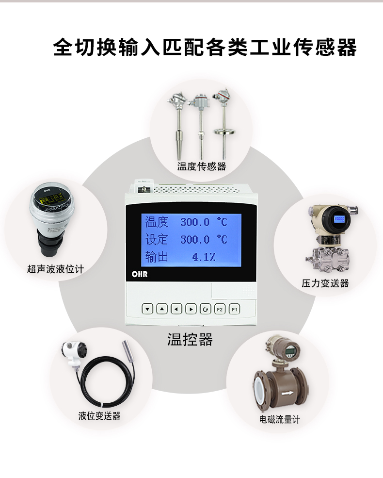 新奥官方网站浏览器