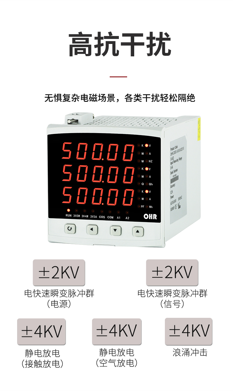 新奥官方网站浏览器