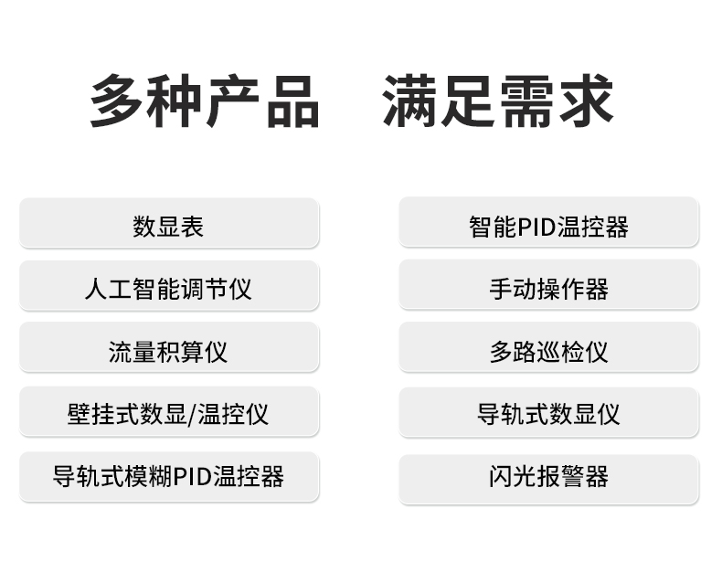 新奥官方网站浏览器