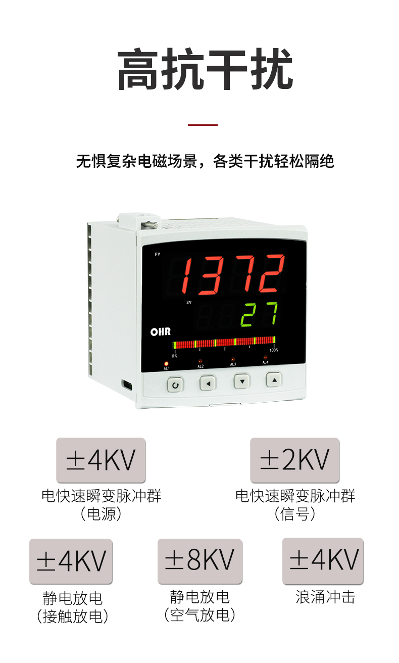 新奥官方网站浏览器