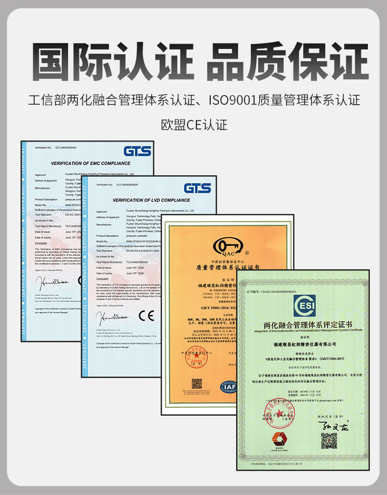 新奥官方网站浏览器