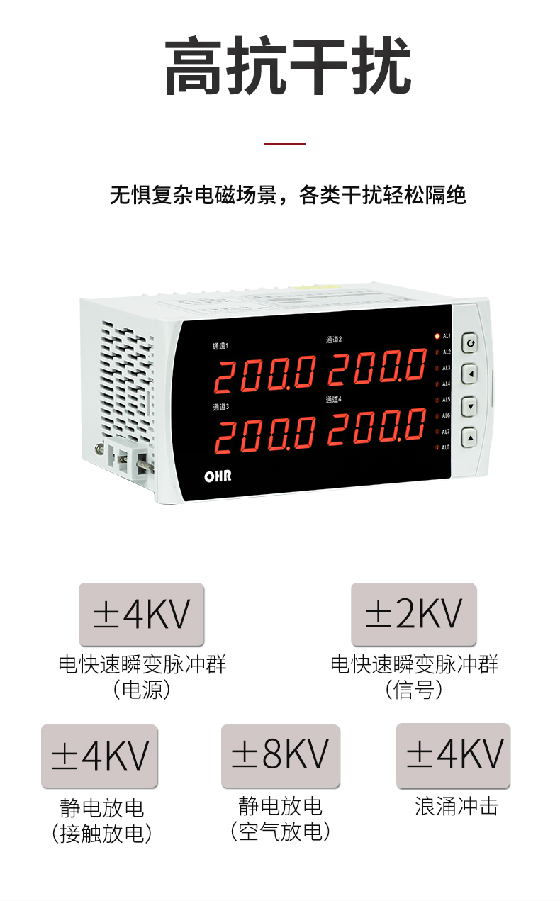 新奥官方网站浏览器