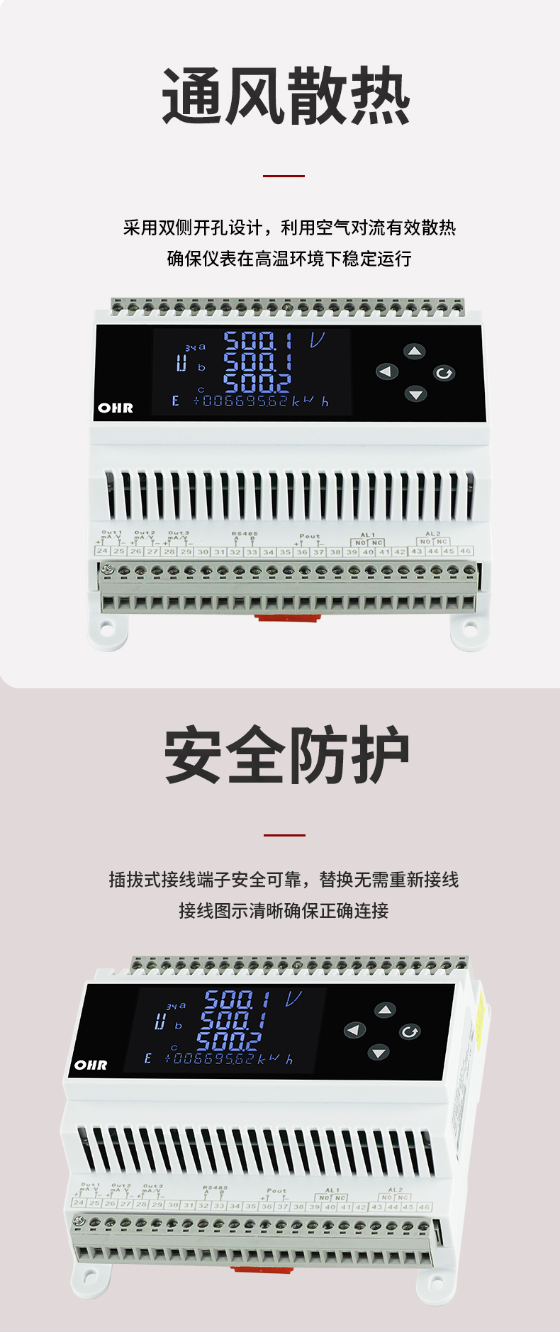 新奥官方网站浏览器