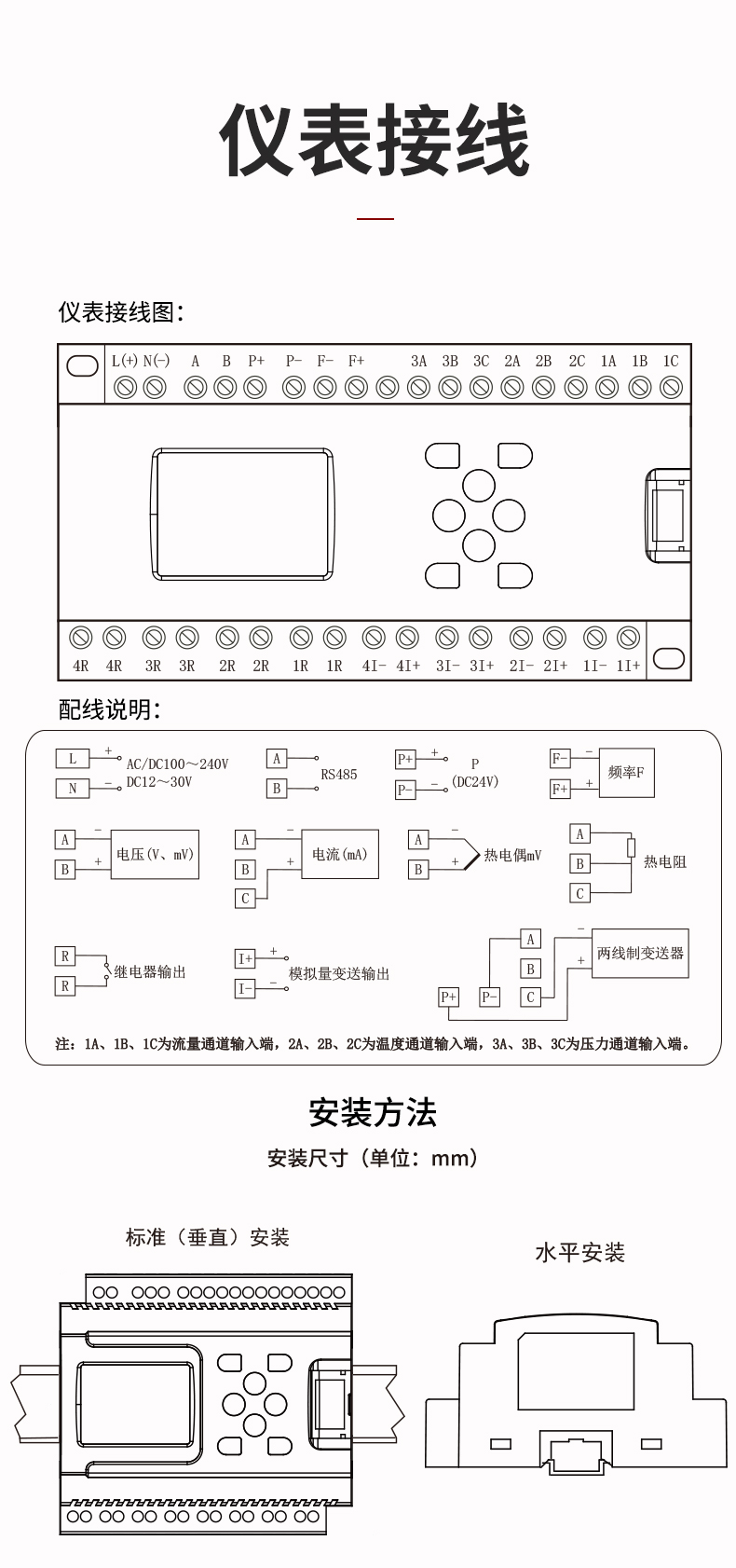 新奥官方网站浏览器