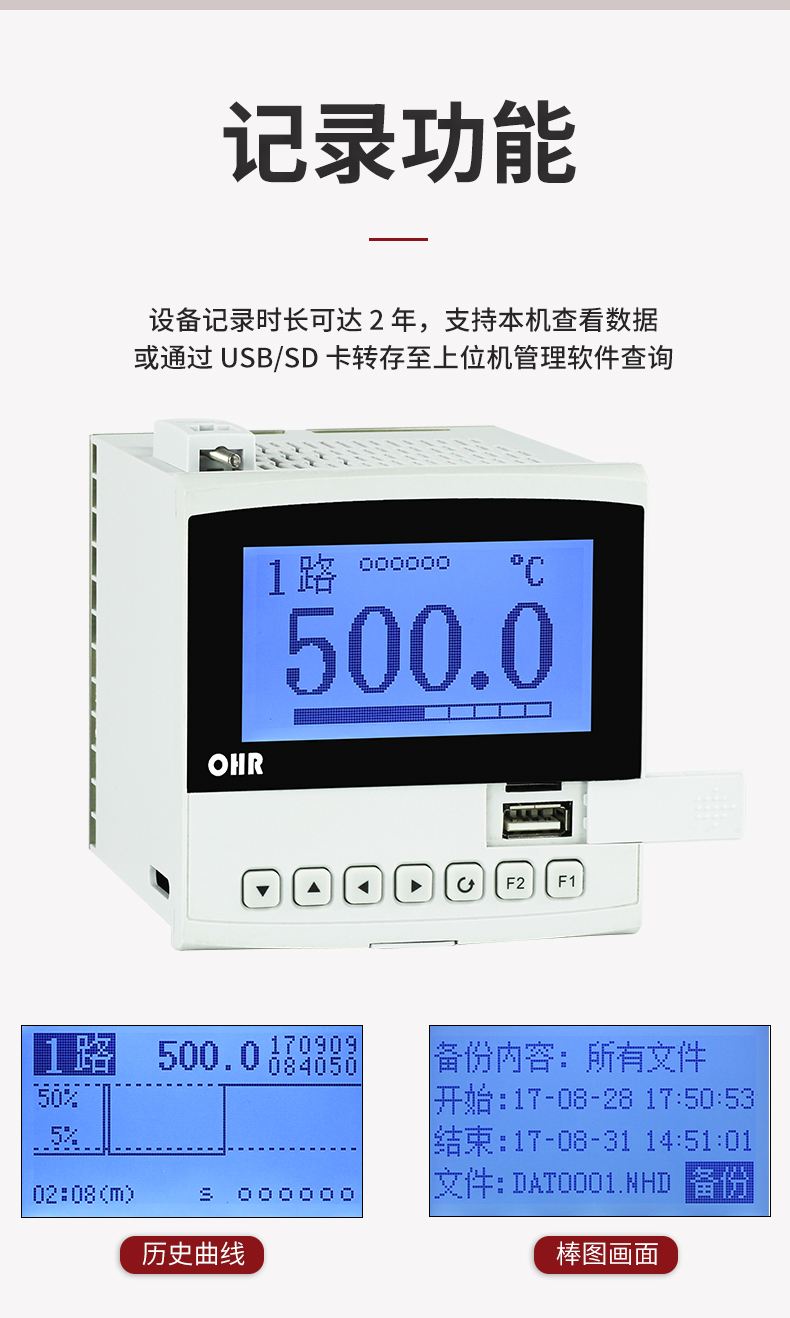 新奥官方网站浏览器