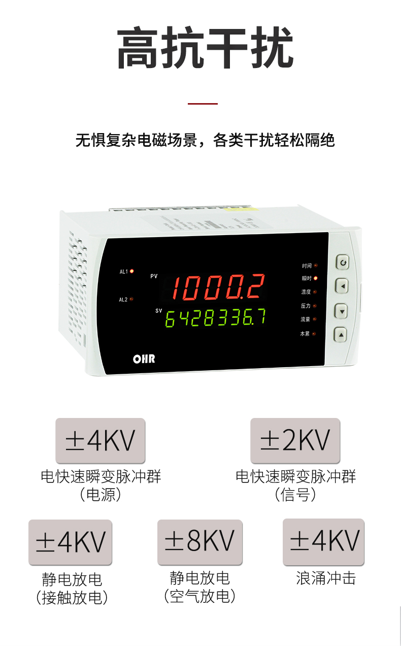 新奥官方网站浏览器