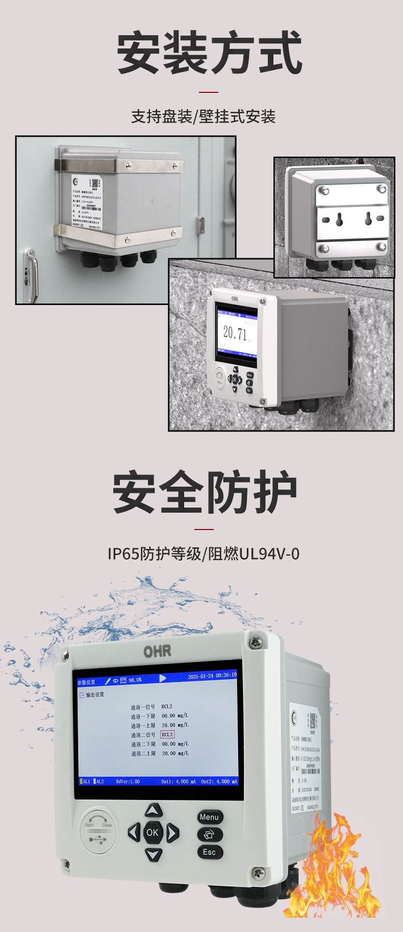 新奥官方网站浏览器