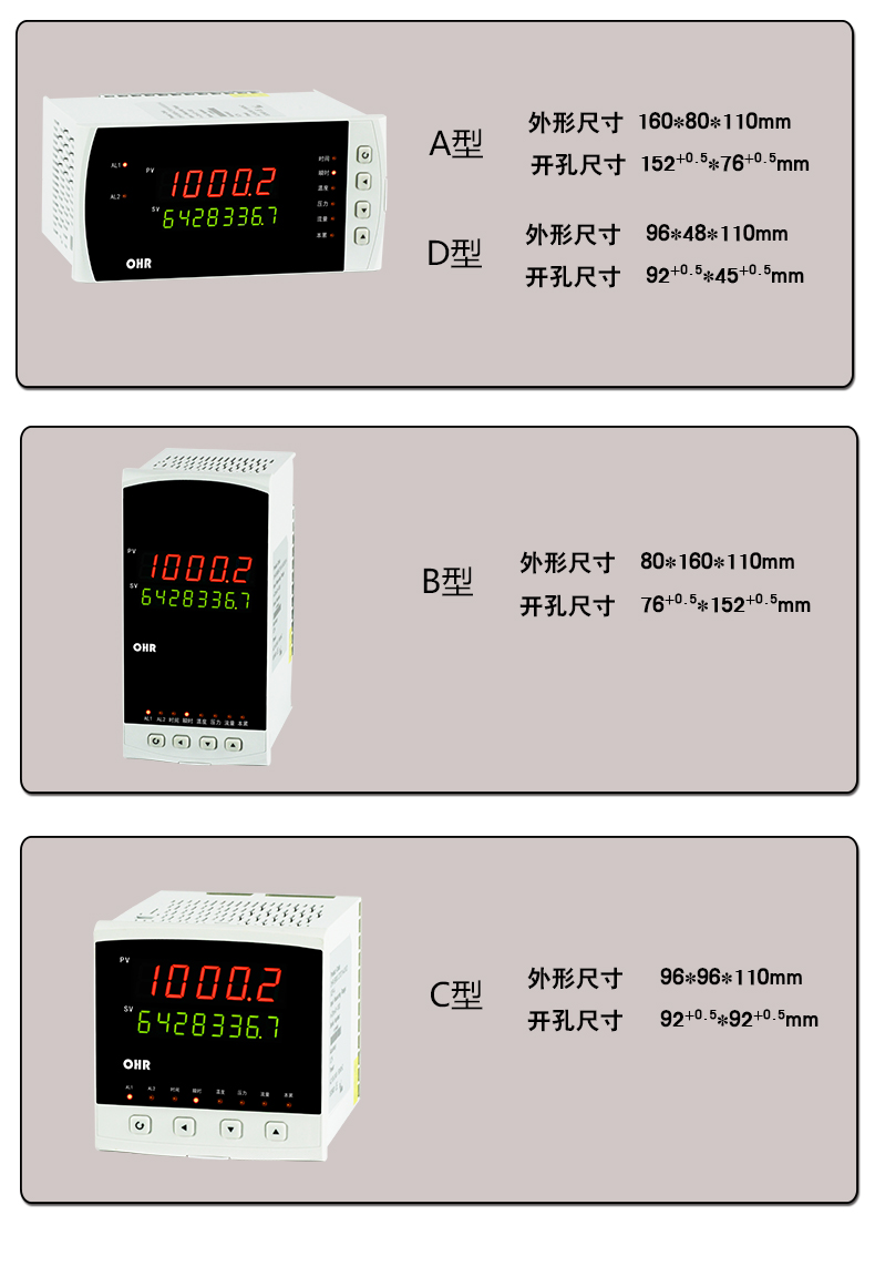 新奥官方网站浏览器