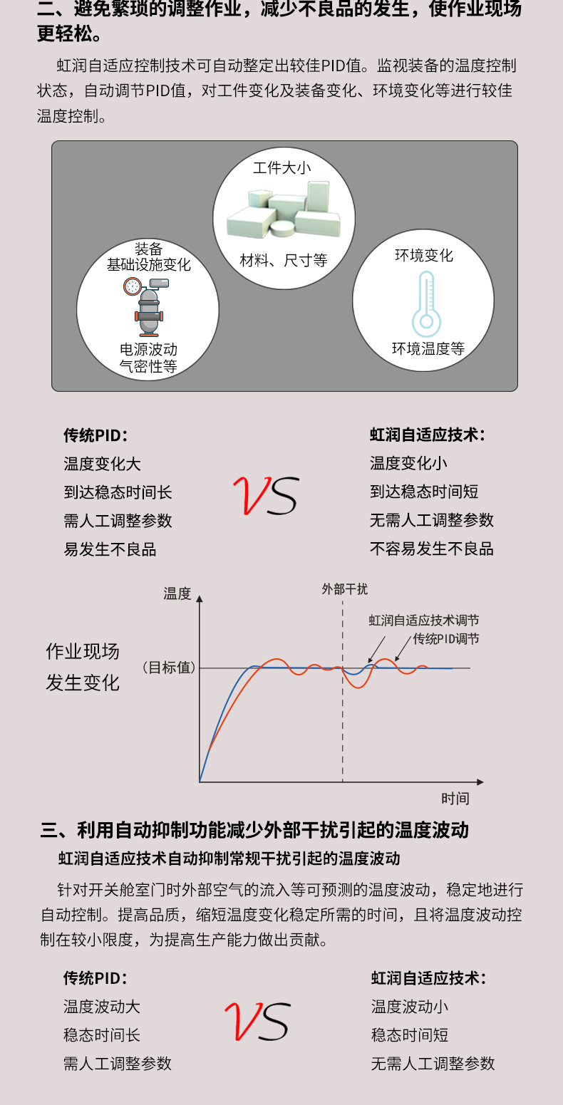 新奥官方网站浏览器
